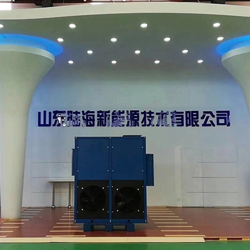 公司实景